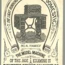 Victorian Trade Card for Domestic Sewing Machine with Rural Village Landscape