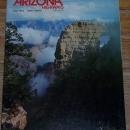 Arizona Highways Magazine July 1973 The Grand Canyon/Toltec Scenic Railroad