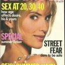 Glamour Magazine July 1991 Lighten Up, Perfect Summer Makeup, Summer Fiction