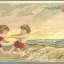 Victorian Trade Card Great Atlantic and Pacific Tea With Boy and Girl at Beach