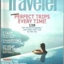 Conde Nast Traveler Magazine August 2008 Versailles/Myanmar/Amalfi Coast