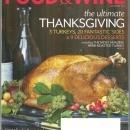 Food and Wine Magazine November 2012 The Ultimate Thanksgiving/Best Food Towns