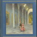 Halls of Fame and Index My BookHouse Vol 12 1965 Blue