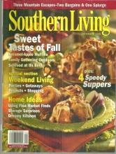 Southern Living Magazine September 2005 Apple Muffins and Best at the Beach