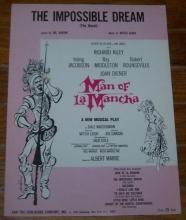 Impossible Dream (The Quest) From Man of La Mancha with Richard Kiley 1965 Music