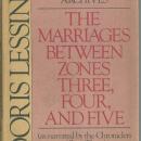 Marriages between Zones Three, Four, and Five by Doris Lessing 1980 1st ed DJ