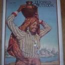 World Outlook Magazine July 1920 Mexican Peace, Can India Stand Home Rule