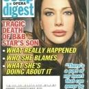 Soap Opera Digest Magazine June 17, 2008 Hunter Tylo on the Cover