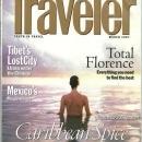 Conde Nast Traveler Magazine March 1997 The First Time I Saw Florence