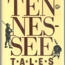 Treasury of Tennessee Tales by James Ewing 1985 1st edition with Dust Jacket