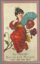 Victorian Trade Card for Helper's Stoves and Ranges With Lovely Oriental Lady