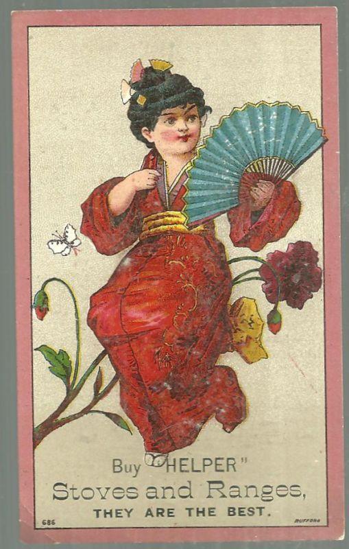 Victorian Trade Card for Helper's Stoves and Ranges With Lovely Oriental Lady