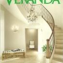 Veranda Magazine May/June 2002 Northern Italian Flavors/An Italian Outlook