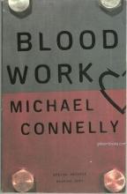 Blood Work by Michael Connelly 1997 Mystery Advance Review Copy