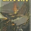 Extra by George Morse 1932 Every Boy's Mystery Series with Dust Jacket