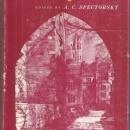 The College Years Edited by A. C. Spectorsky 1958 1st edition with Dust Jacket