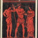 The Greek by Tiffany Thayer Illustrated by Edward Staloff 1931 with Dust Jacket
