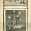Kitchen Klatter Magazine April 1949 April Activities for the Gardener/Easter