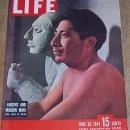 Life Magazine June 30, 1947 Maya on Cover/Evita Peron/White Rock Psyche Art