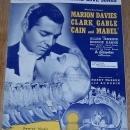 I'll Sing You a Thousand Love Songs Cain and Mabel Marion Davies Clark Gable