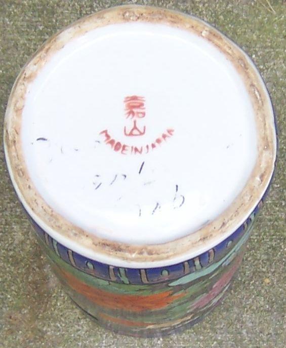 Large Vintage Made in Japan Vase with Brightly Colored Birds and Flowers