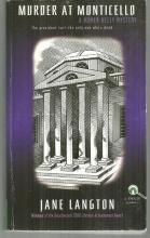 Murder at Monticello by Jane Langton 2002 Homer Kelly Cozy Mystery