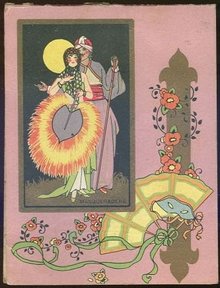 Masqueraders Deco Congress Score Pad Revised 1926