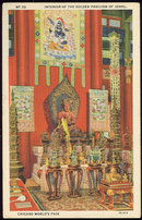 Postcard of Golden Pavilion of Jehol 1933 Century of Progress