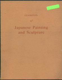 Exhibition of Japanese Painting and Sculpture 1953