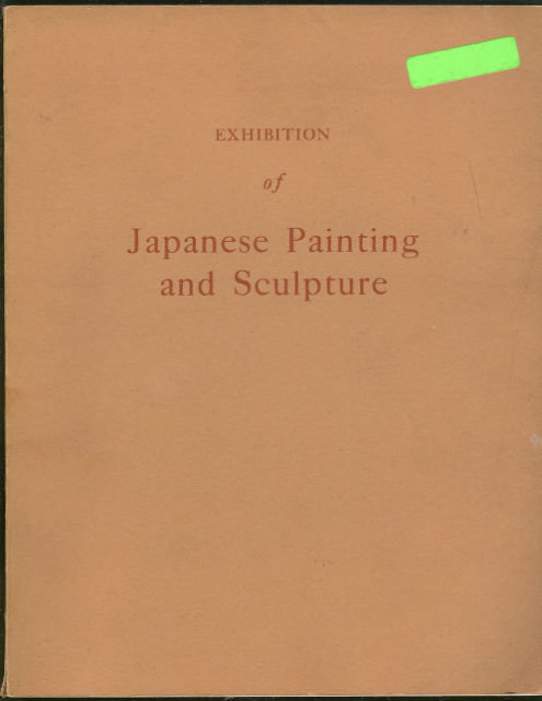 Exhibition of Japanese Painting and Sculpture 1953