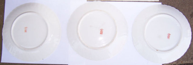 Three Carlsbad Austrian China Plates with Pink Flowers