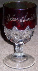 Vintage Ruby Flashed Sunken Honeycomb Souvenir Goblet