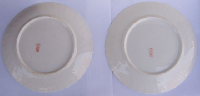 Carlsbad Austrian China Plates w/ Pink and Blue Flowers