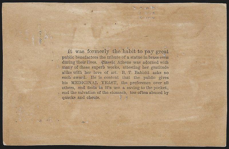 Victorian Trade Card for B.T. Babbitt's Yeast with Girl and Boy Playing with Dog