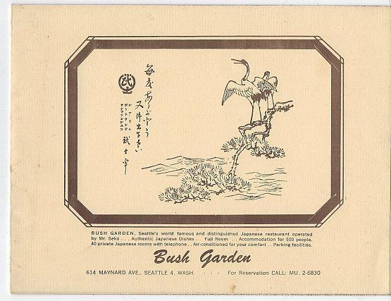 Souvenir Menu for Bush Garden Japanese Restaurant, Seattle, Washington Mr. Seko