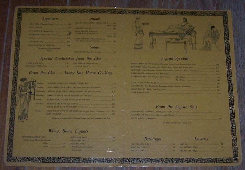 Vintage Menu from Agean Isles, 561 Roger Williams Avenue, Ravinia, Illinois