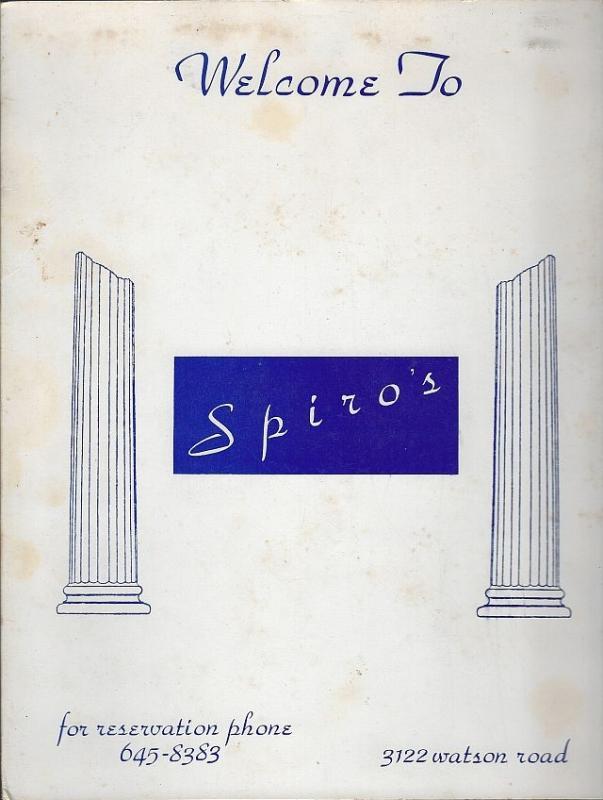 Vintage Menu from Spiro's Restaurant, 3122 Watson Road, St. Louis, Missouri