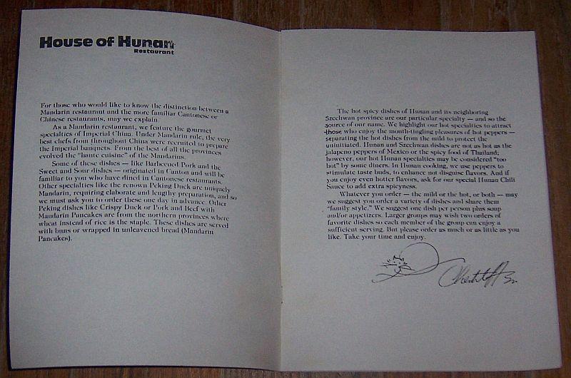 Vintage Menu From House of Hunan, 6405 Mineral Point Road, Madison, Wisconsin