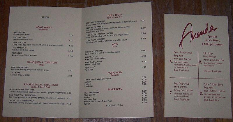 Vintage Luncheon Menu From Aunda Restautant
