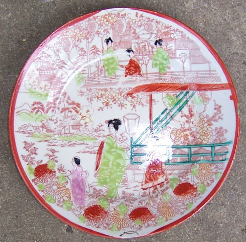 Made in Japan Small Plate with All Over Oriental Design