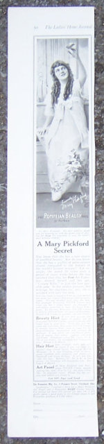 Mary Pickford Uses Pompeian Beauty Cream 1916 LHJ Ad