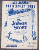 Anniversary Song From The Jolson Story 1946 Sheet Music