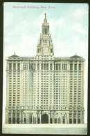 Postcard of Municipal Building, New York City, New York