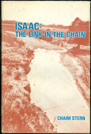 Isaac by Chaim Stern 1977 1st edition with DJ Fiction