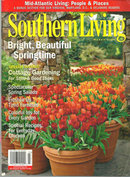 Southern Living Magazine March 2004 Southern Gardening