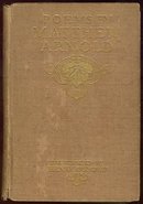 Poems of Matthew Arnold by Matthew Arnold 1900 Illus