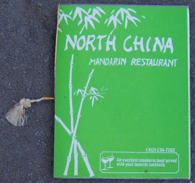 Vintage Menu From North China Mandarin Restaurant, Lake Forest, Illinois