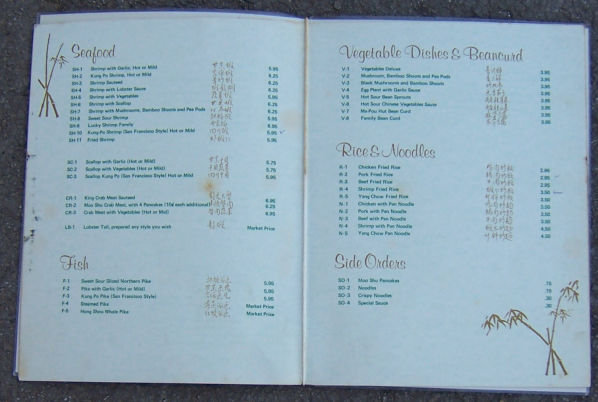 Vintage Menu From North China Mandarin Restaurant, Lake Forest, Illinois