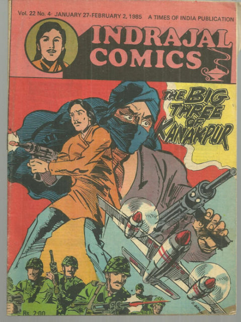 Indrajal Comics Big Three of Kanakpur No. 22 Vo. 4 1985