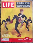 Life Magazine Febraury 23, 1959 Gwen Verdon on Cover